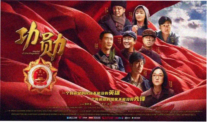 a电影在线 经典回顾